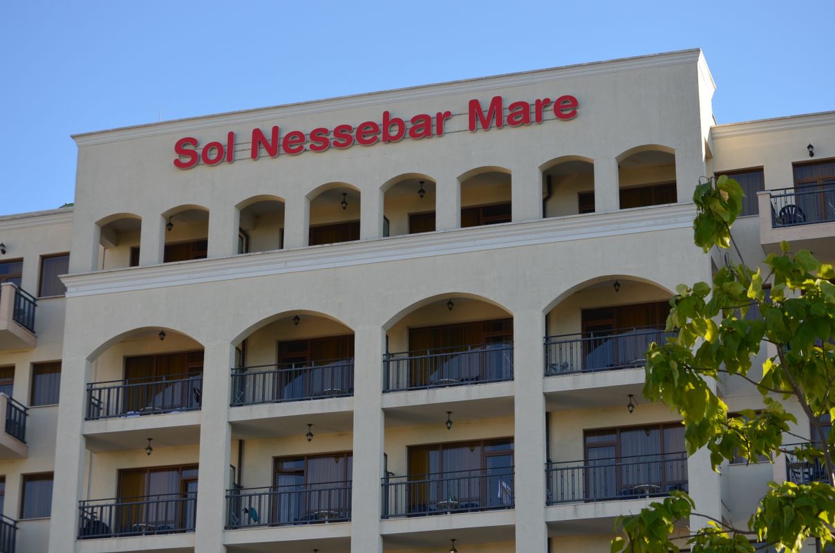 Sol Nessebar Mare фото 59