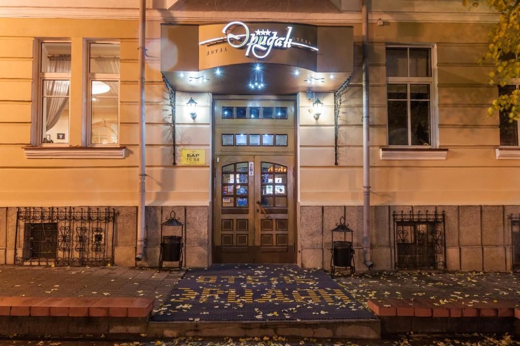 Гостиница «Эридан» фото 47