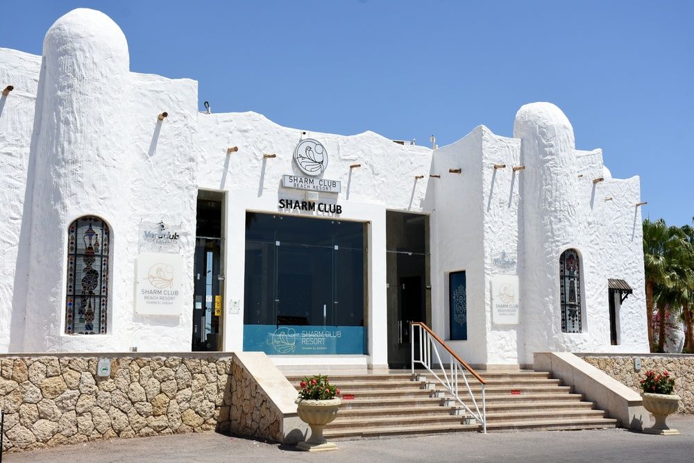 Sharm Club Beach Resort фото 209