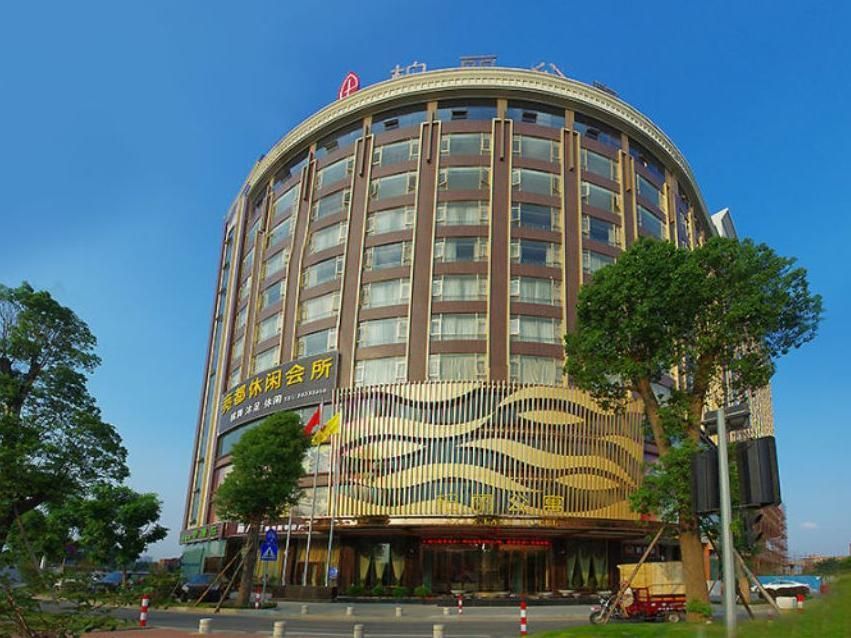 Park Lane Hotel Lecong Shuiteng Branch фото 1