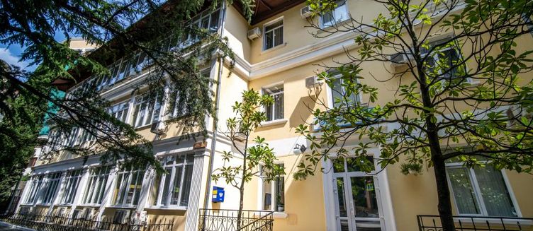 Фото отеля Голубая волна