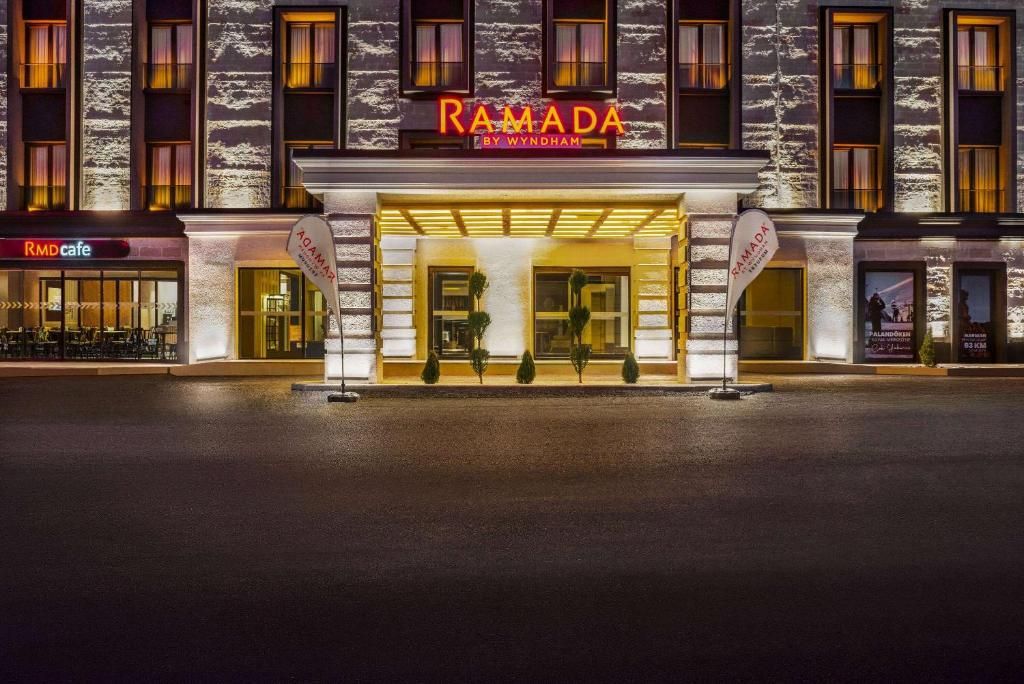 Ramada by Wyndham Erzurum фото 17