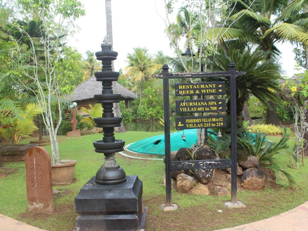 Cherai Beach Resort фото 9