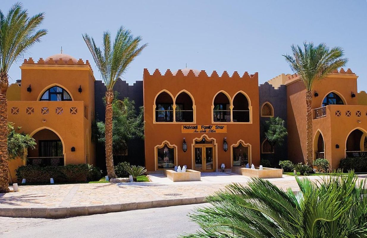 Grand Waterworld Makadi фото 20