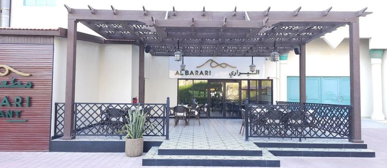 Фото отеля Boutique Hotel