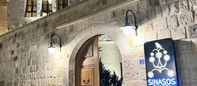 Фото отеля Sinasos Evleri