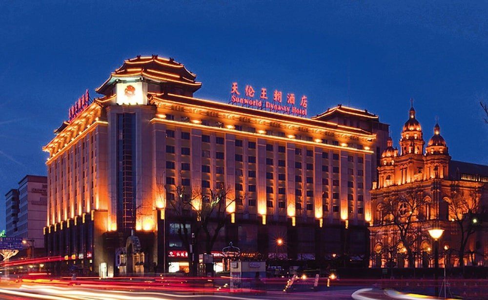 Sunworld Dynasty Hotel фото 0