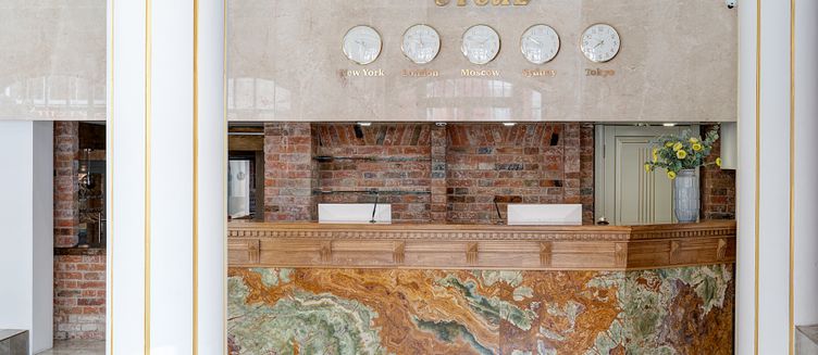 Фото отеля Губернаторъ