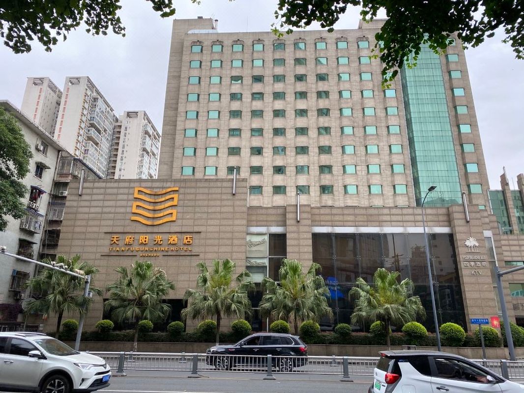Tianfu Sunshine Hotel Chengdu фото 23