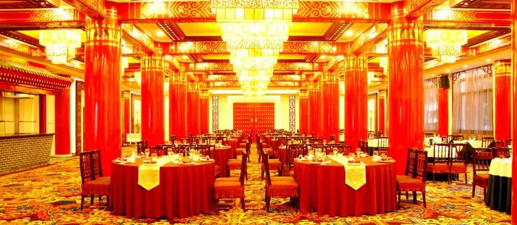 Фото отеля Beijing Qianmen Jianguo