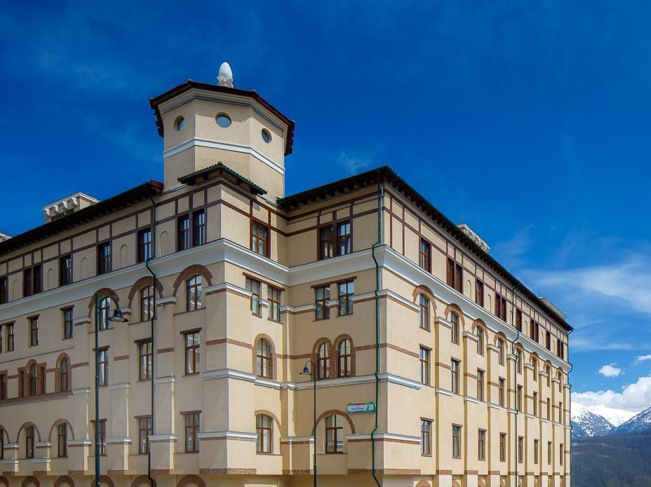 Panorama By Mercure Красная Поляна фото 79