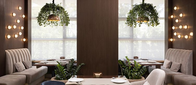 Фото отеля MAYRVEDA Kislovodsk