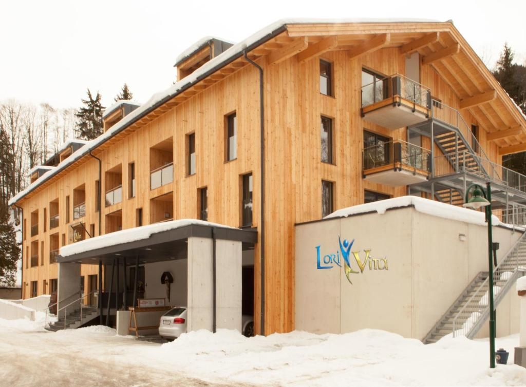 Апарт-отель «LoriVita Residenz Saalbach» фото 6