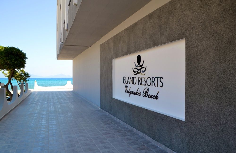 Valynakis Beach Island Resort фото 29