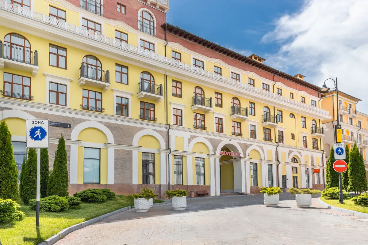 Mövenpick Krasnaya Polyana фото 1
