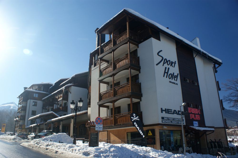 MPM Hotel Sport фото 2
