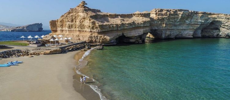 Фото отеля Al Husn Hotel Muscat (Adults Only)