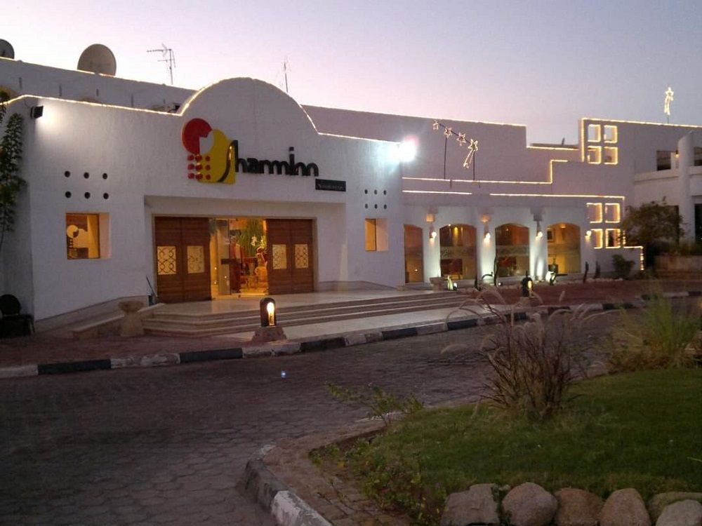 Sharm Inn Amarein фото 60