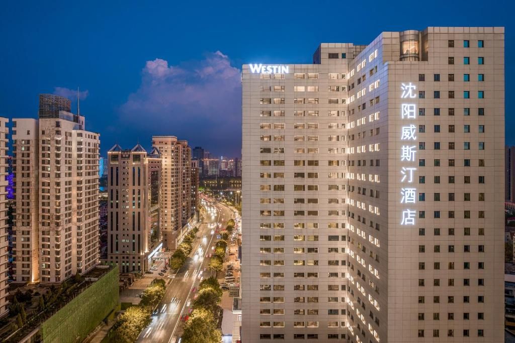 Sofitel Shenyang Lido фото 7