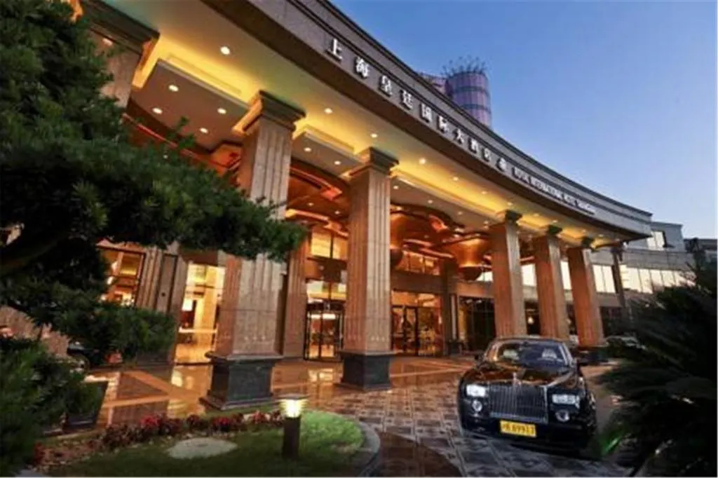 Royal International Hotel Shanghai - Pudong International Airport фото 12