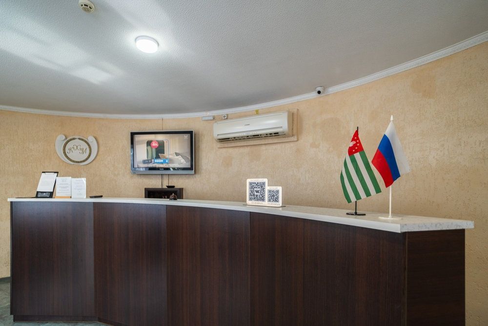 Гостиница «Тихий Дон» фото 48