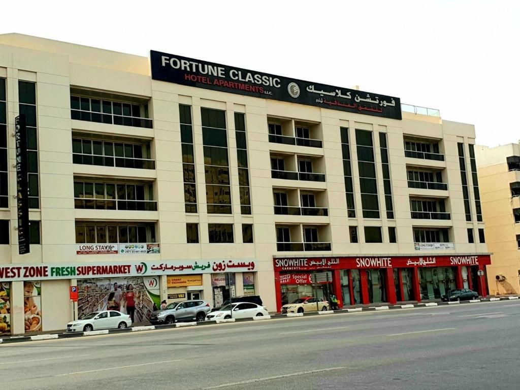 Fortune Classic Hotel Apartment фото 10