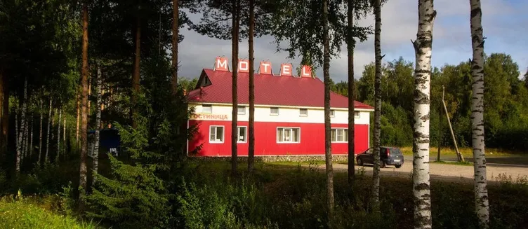 Фото отеля Гостевой дом «Половина»