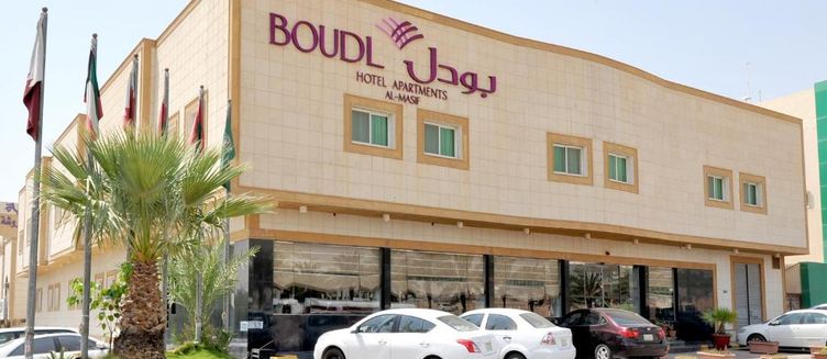 Фото отеля Boudl Al Masif