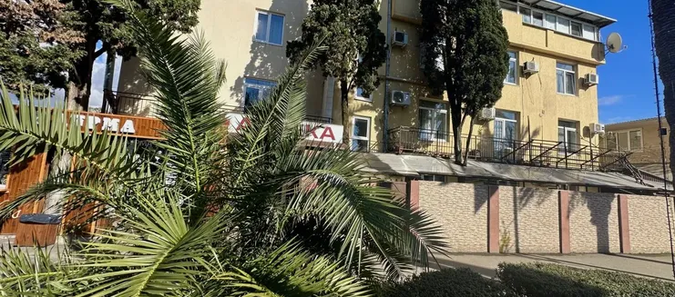 Фото отеля Гостевой дом «Солнечные Дали»