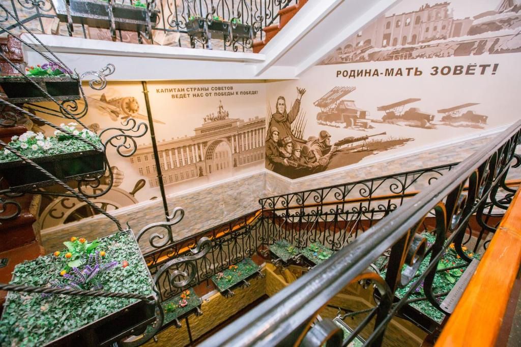 Отель на Римского-Корсакова фото 17