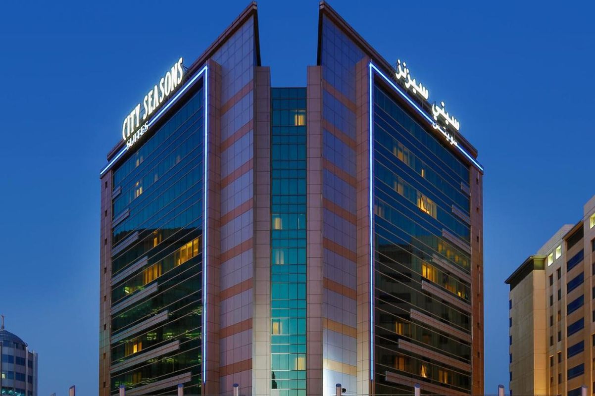 City Seasons Suites фото 10