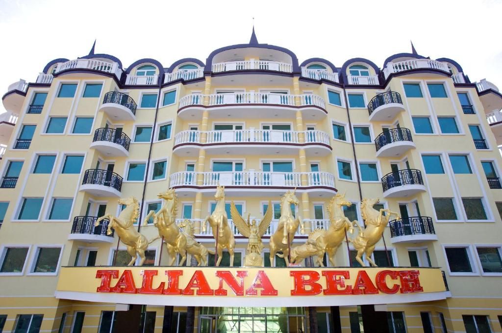 Taliana Beach Residence фото 6