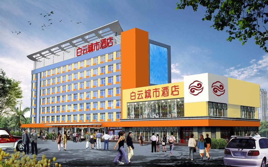 Guangdong Baiyun City Hotel фото 0