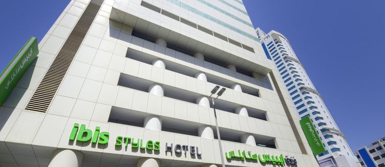 Фото отеля ibis Styles Manama Diplomatic Area