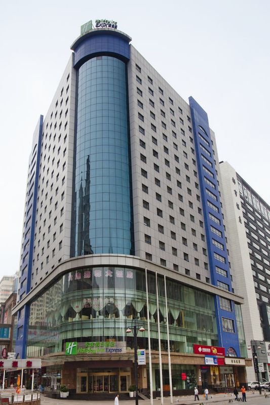 Holiday Inn Express Dalian City Center фото 0