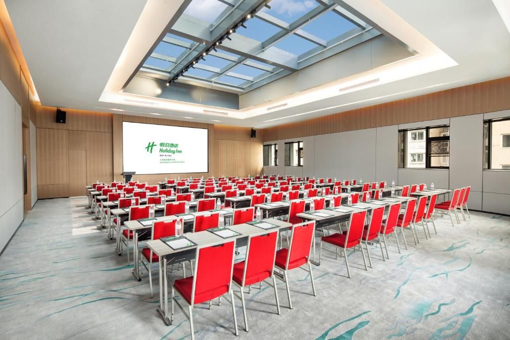 Holiday Inn Shanghai Nanjing Road, an IHG Hotel фото 22