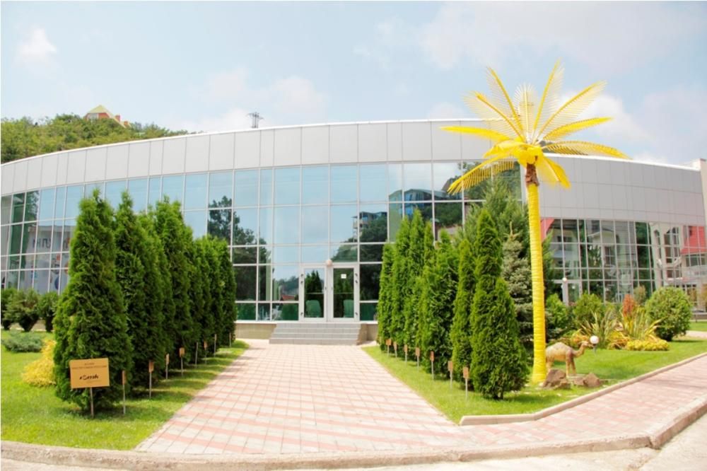 Амакс Курорт Орбита фото 6