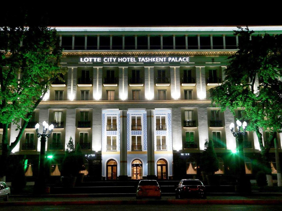 Lotte City Hotel Tashkent Palace фото 5