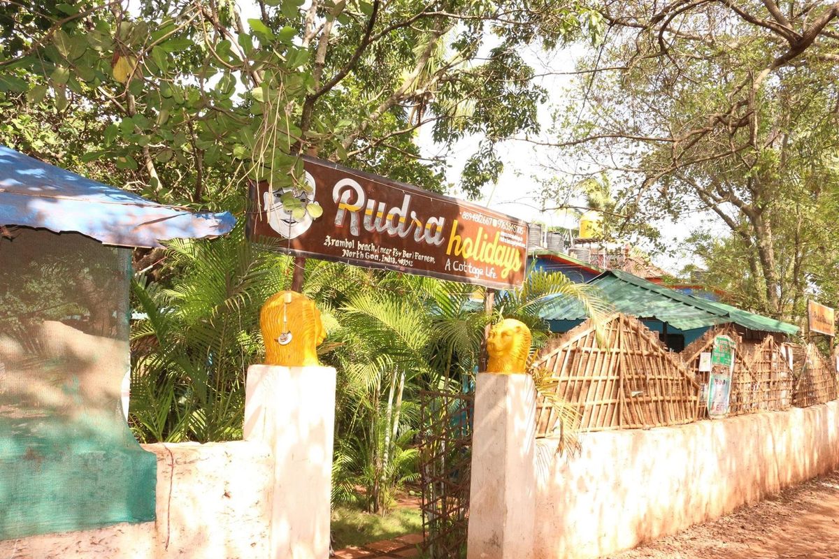 Rudra Holidays Guest House фото 2
