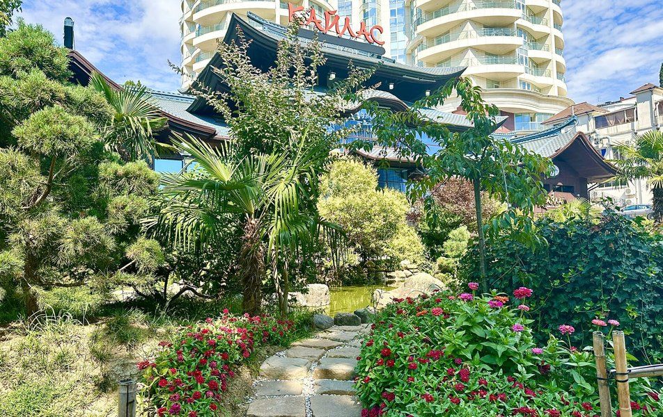 Санаторий «Kailas Park & Spa Hotel Sochi» фото 12