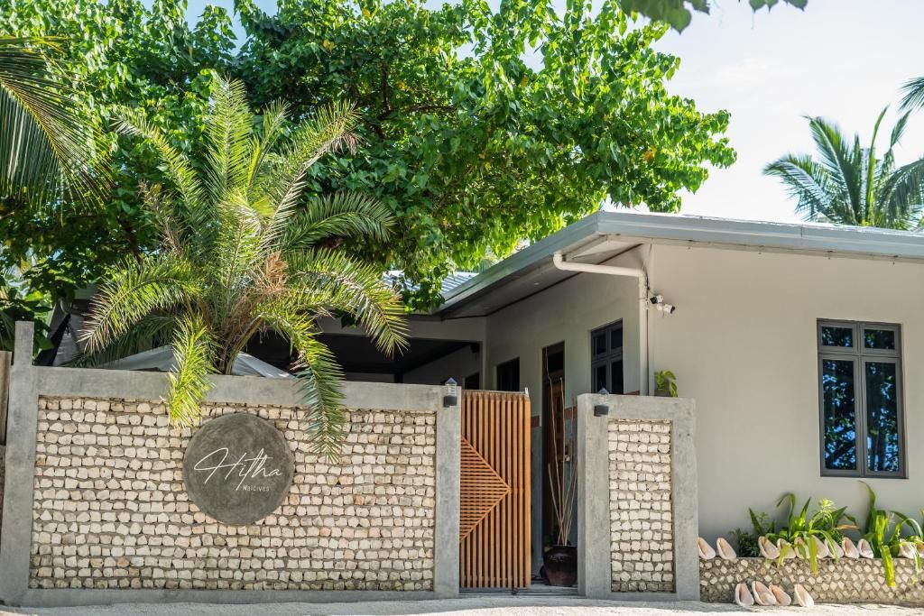 Guest House «Hitha Maldives Guest House» фото 0