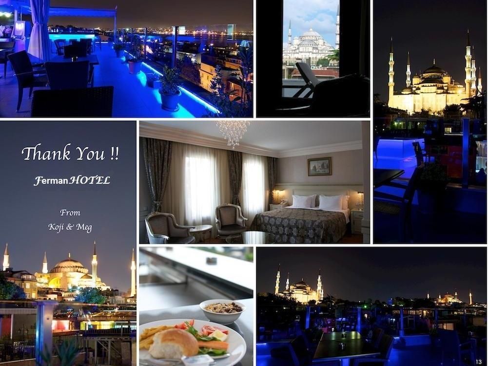 Ferman Hotel Old City - Special Category фото 25