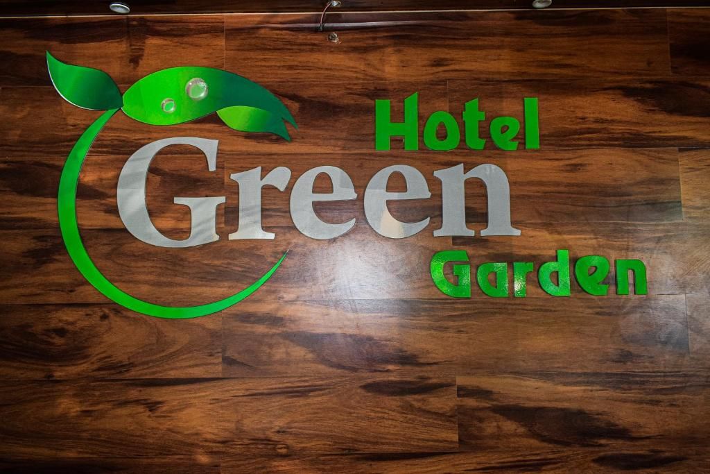 Hotel Green Garden фото 7