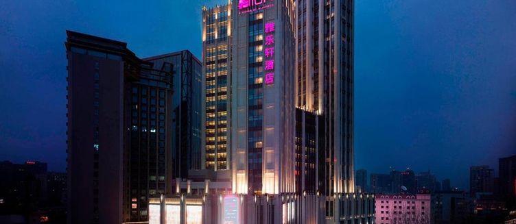 Фото отеля Aloft Dalian