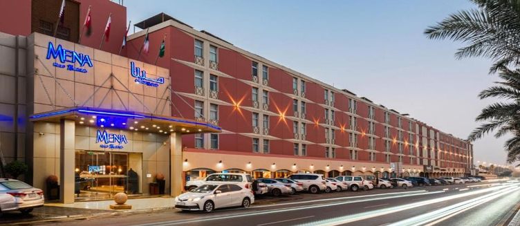 Фото отеля Mena Hotel Nasiriah Riyadh