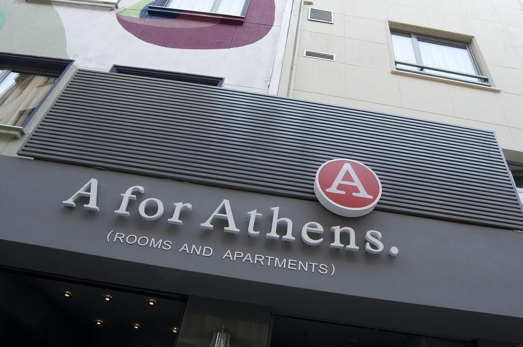 A for Athens Hotel. фото 2