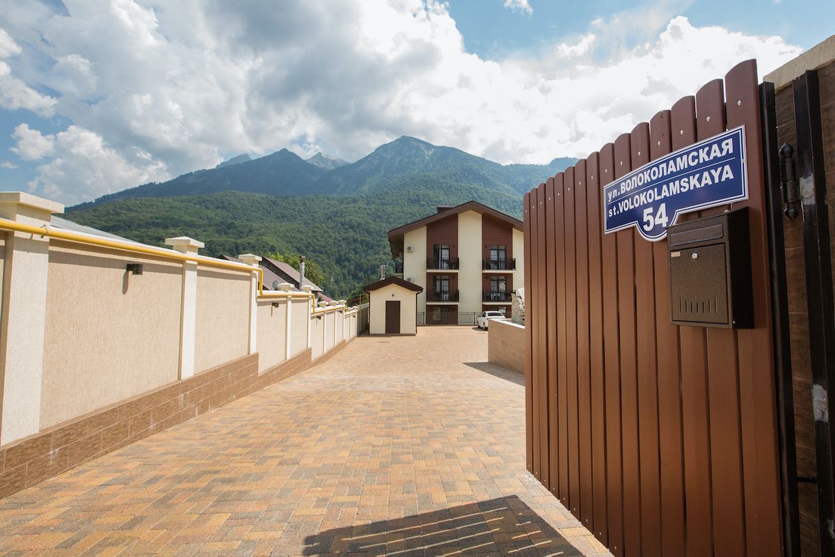 Апарт-отель «Апарт-отель «Alba Inn Apartments»» фото 33
