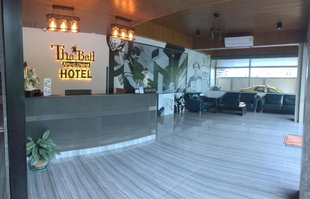 The Bell Airport Phuket Hotel фото 7