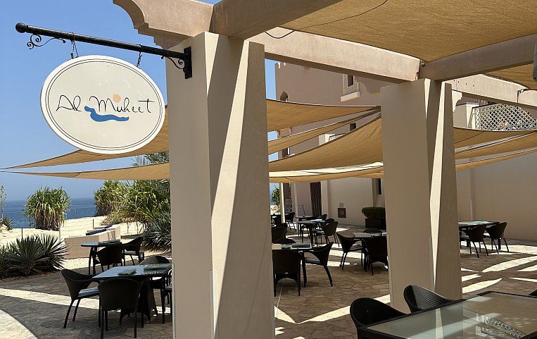Al Husn Hotel Muscat (Adults Only) фото 14