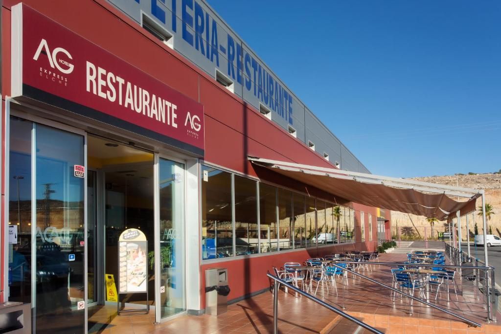 Hotel AG Express Elche фото 6